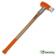 STIHL AX 33 CS - ПРОФЕСИОНАЛЕН ЧУК ЗА ЦЕПЕНЕ STIHL AX 33 CS - ПРОФЕСИОНАЛЕН ЧУК ЗА ЦЕПЕНЕ